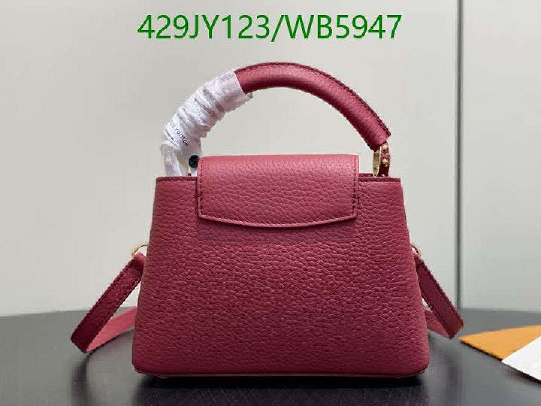 LV-Bag-Mirror Quality Code: WB5947