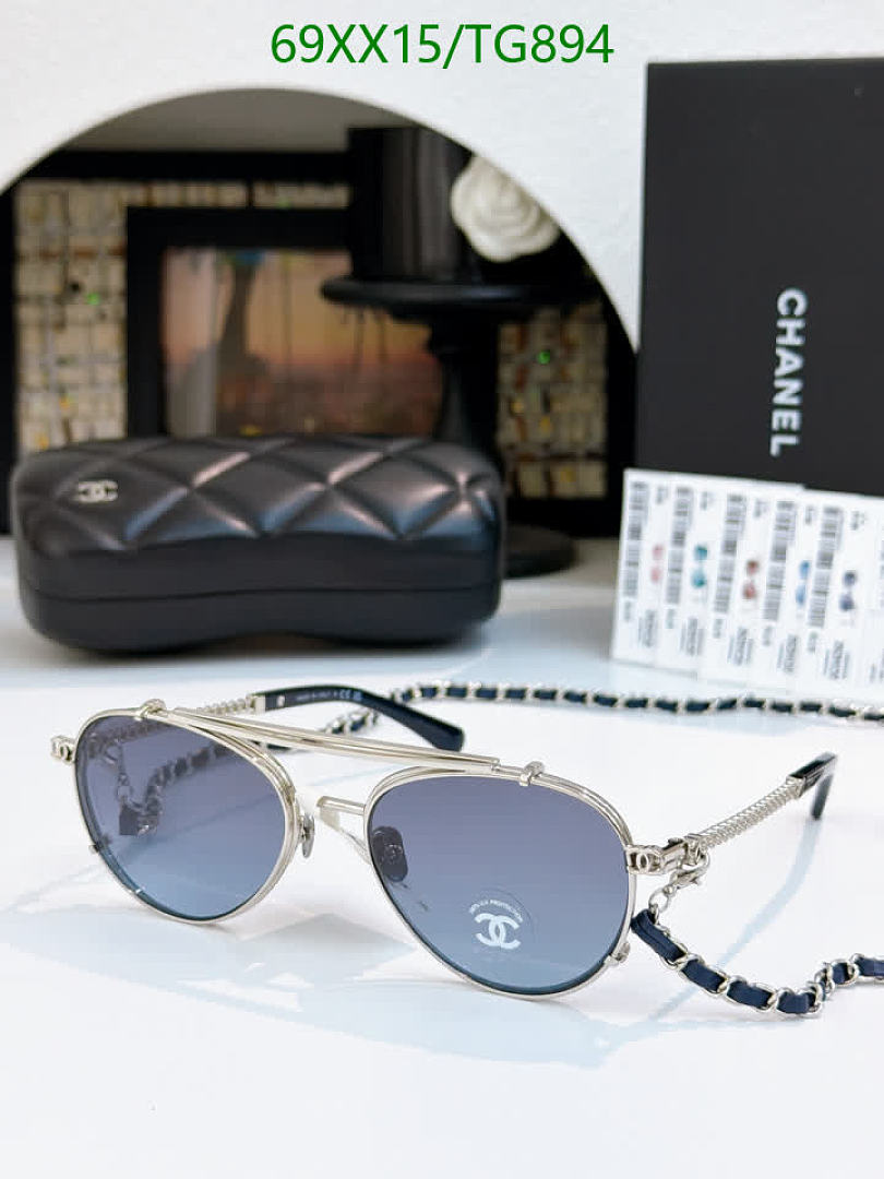Chanel-Glasses Code: TG894 $: 69USD