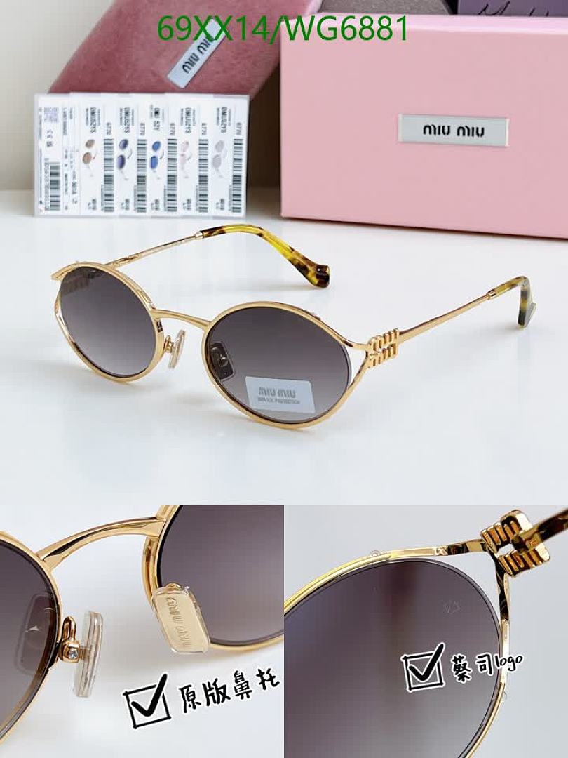 Miu Miu-Glasses Code: WG6881 $: 69USD