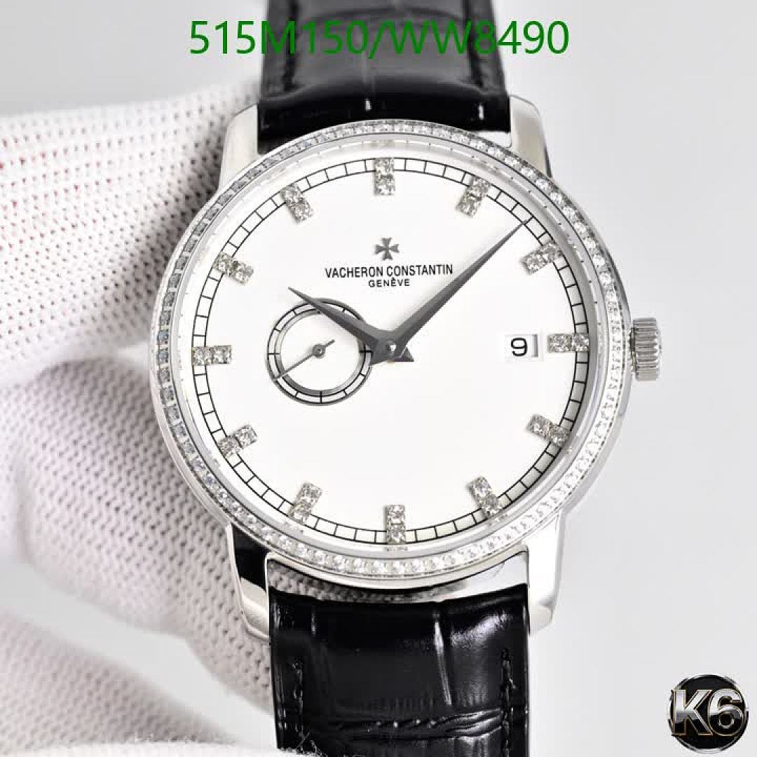 Vacheron Constantin-Watch-Mirror Quality Code: WW8490 $: 515USD