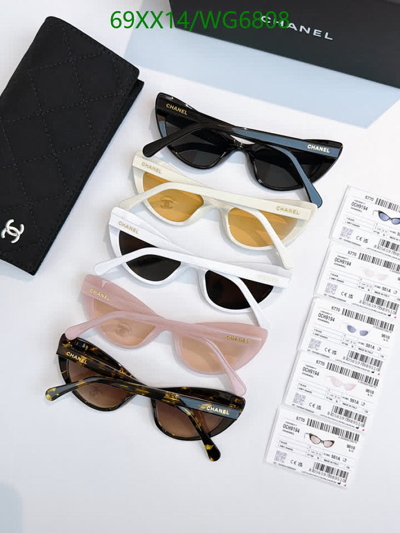 Chanel-Glasses Code: WG6808 $: 69USD
