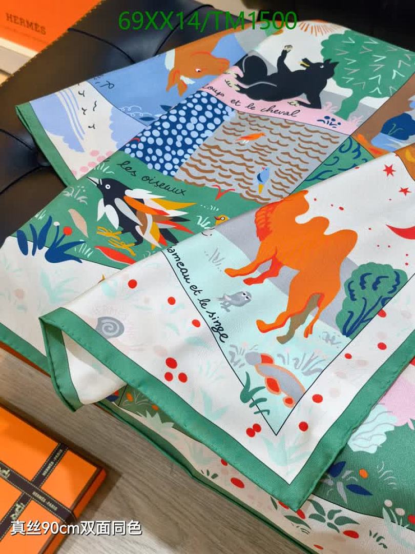 Hermes-Scarf Code: TM1500 $: 69USD