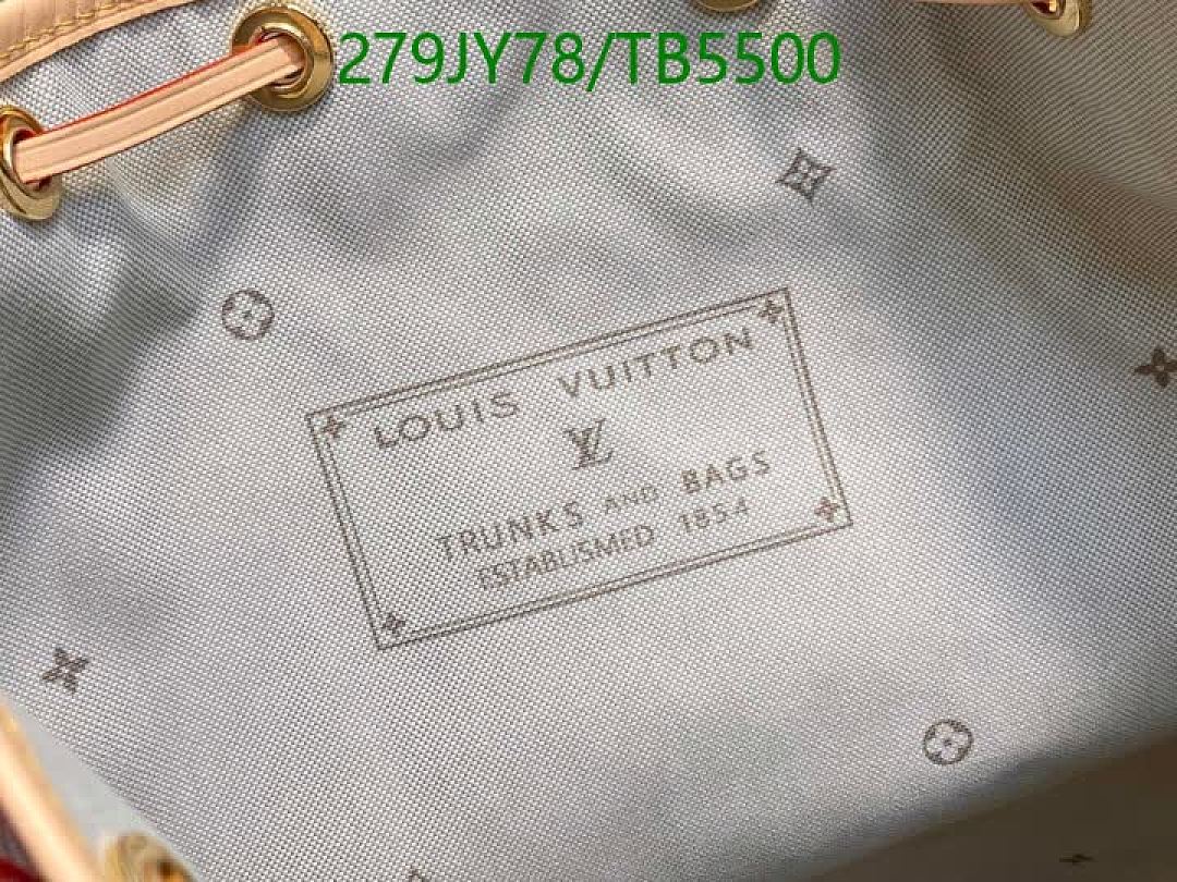 LV-Bag-Mirror Quality Code: TB5500 $: 279USD