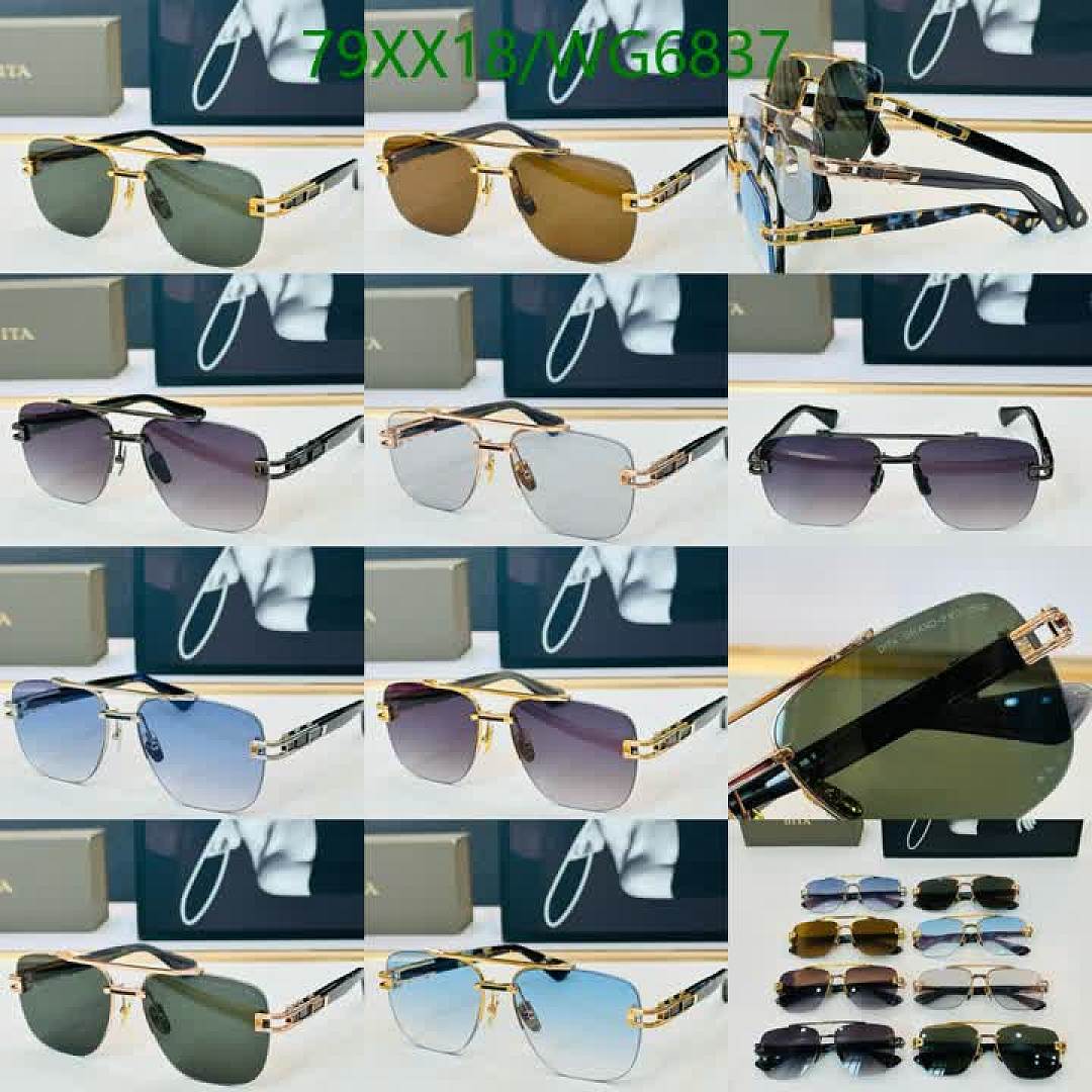 Dita-Glasses Code: WG6837 $: 79USD