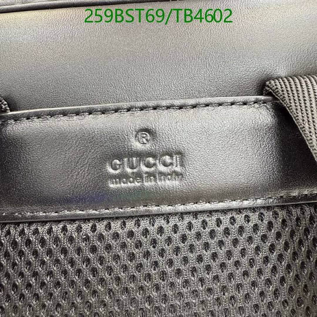 Gucci-Bag-Mirror Quality Code: TB4602 $: 259USD
