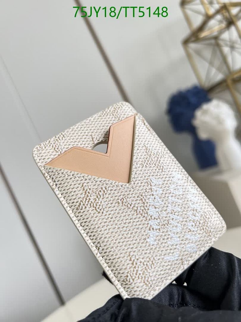 LV-Wallet Mirror Quality Code: TT5148 $: 75USD