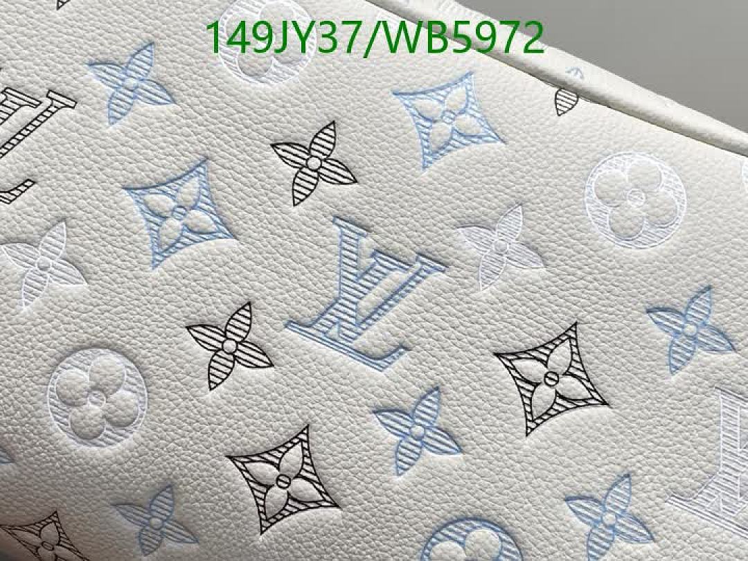 LV-Bag-Mirror Quality Code: WB5972 $: 149USD