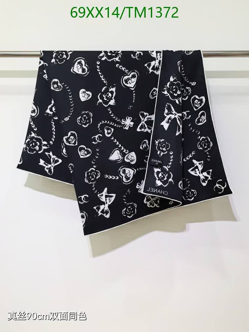 Chanel-Scarf Code: TM1372 $: 69USD