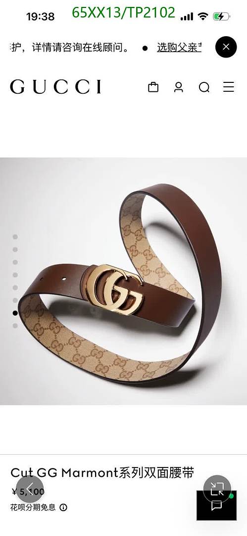 Gucci-Belts Code: TP2102 $: 65USD