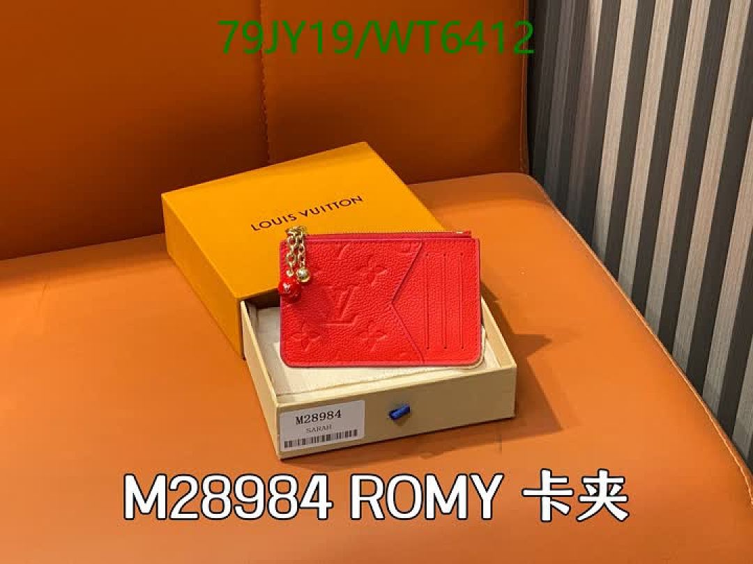 LV-Wallet Mirror Quality Code: WT6412 $: 79USD