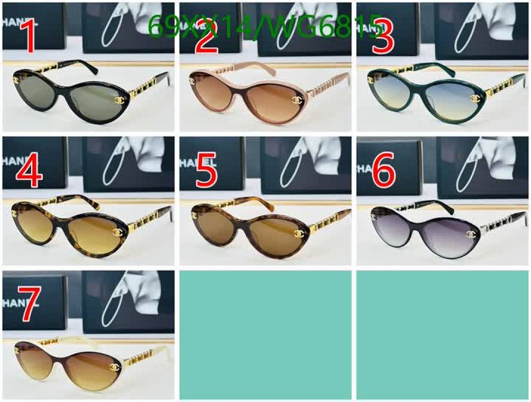 Chanel-Glasses Code: WG6815 $: 69USD