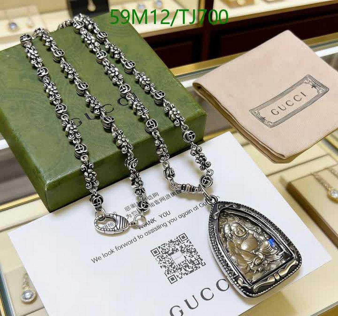 Gucci-Jewelry Code: TJ700 $: 59USD