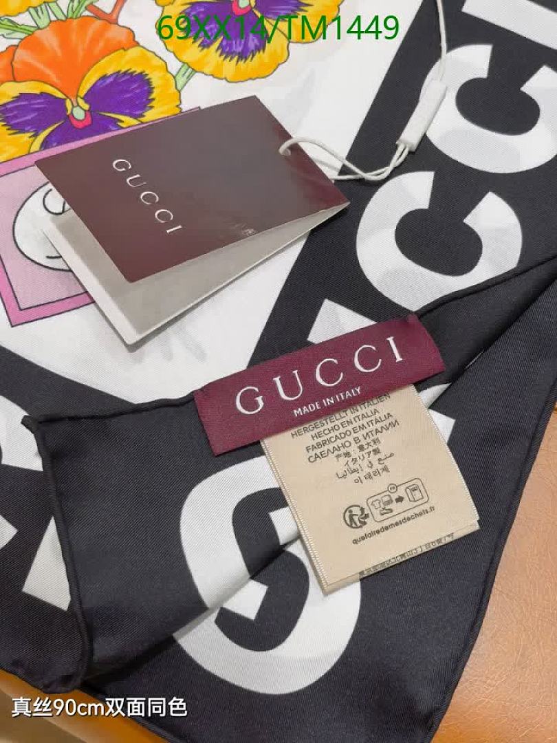 Gucci-Scarf Code: TM1449 $: 69USD