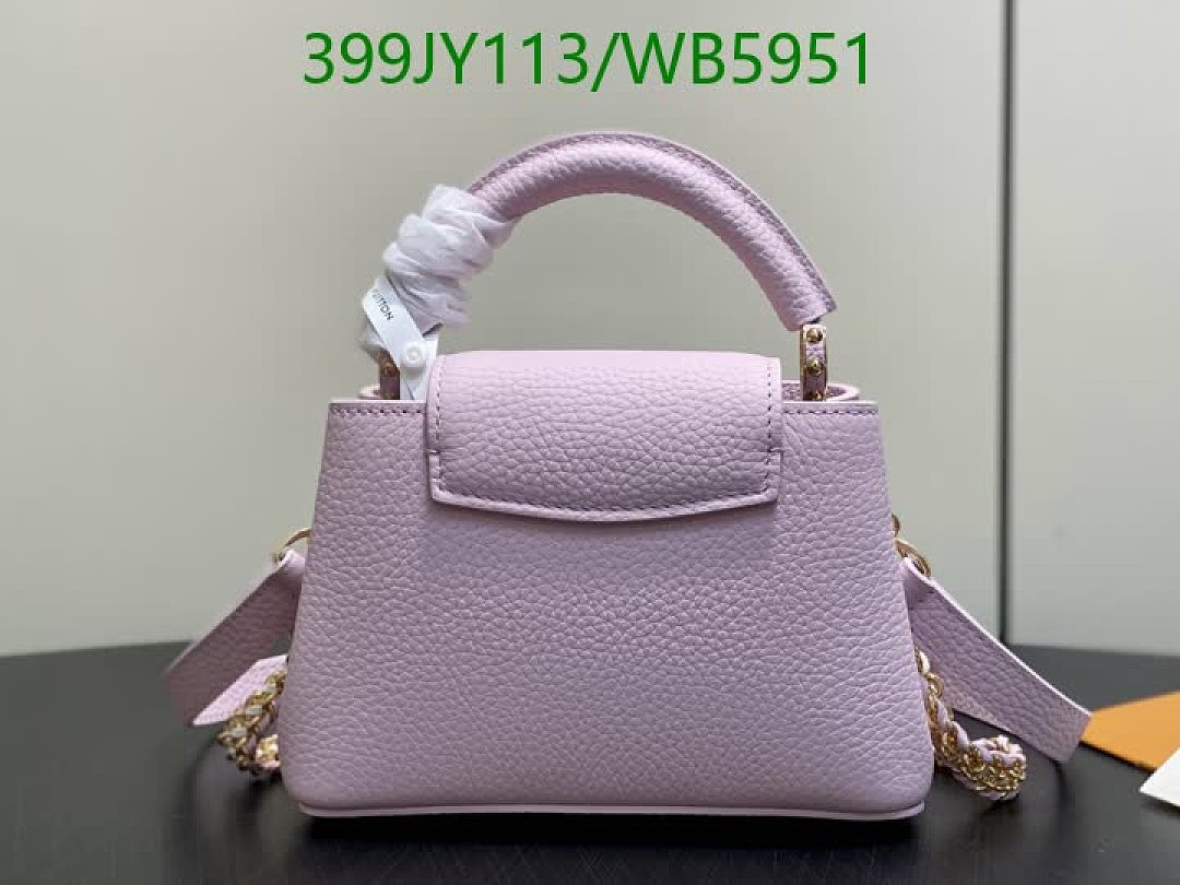 LV-Bag-Mirror Quality Code: WB5951