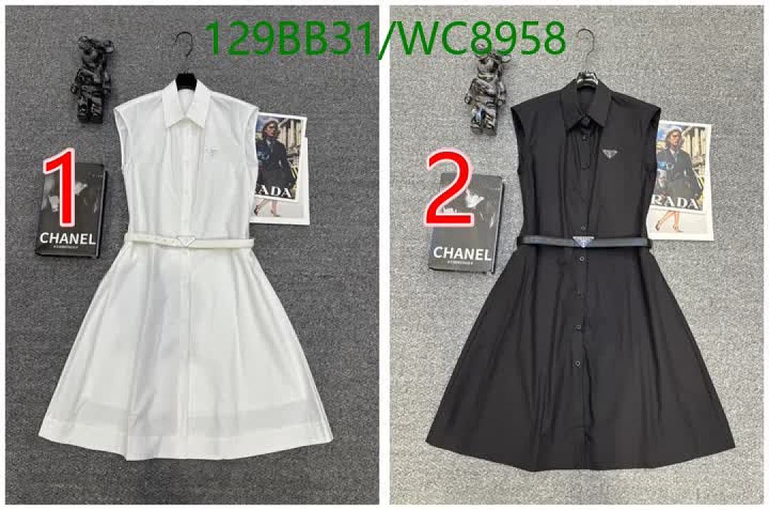 Prada-Clothing Code: WC8958 $: 129USD