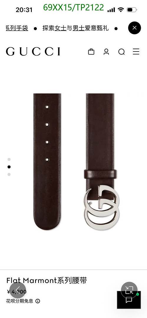 Gucci-Belts Code: TP2122 $: 69USD