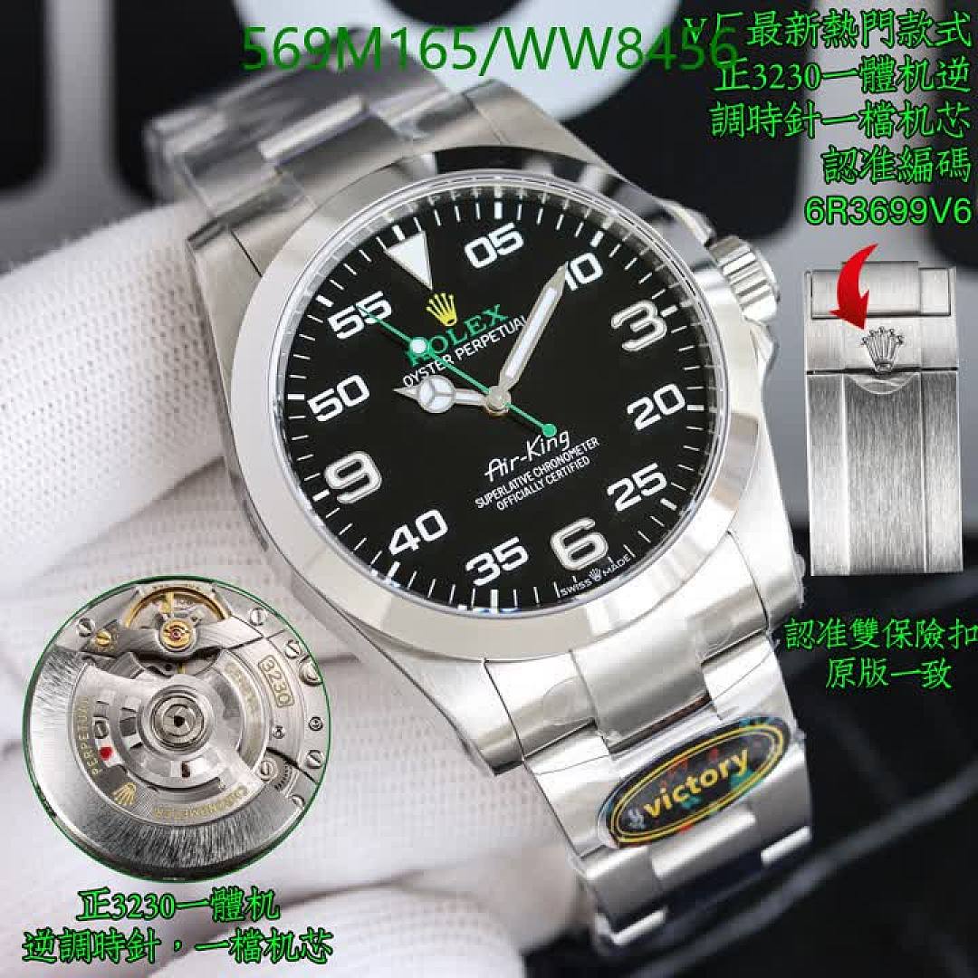 Rolex-Watch-Mirror Quality Code: WW8456 $: 569USD