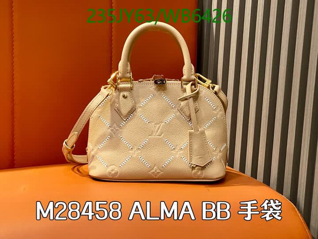 LV-Bag-Mirror Quality Code: WB6426 $: 235USD