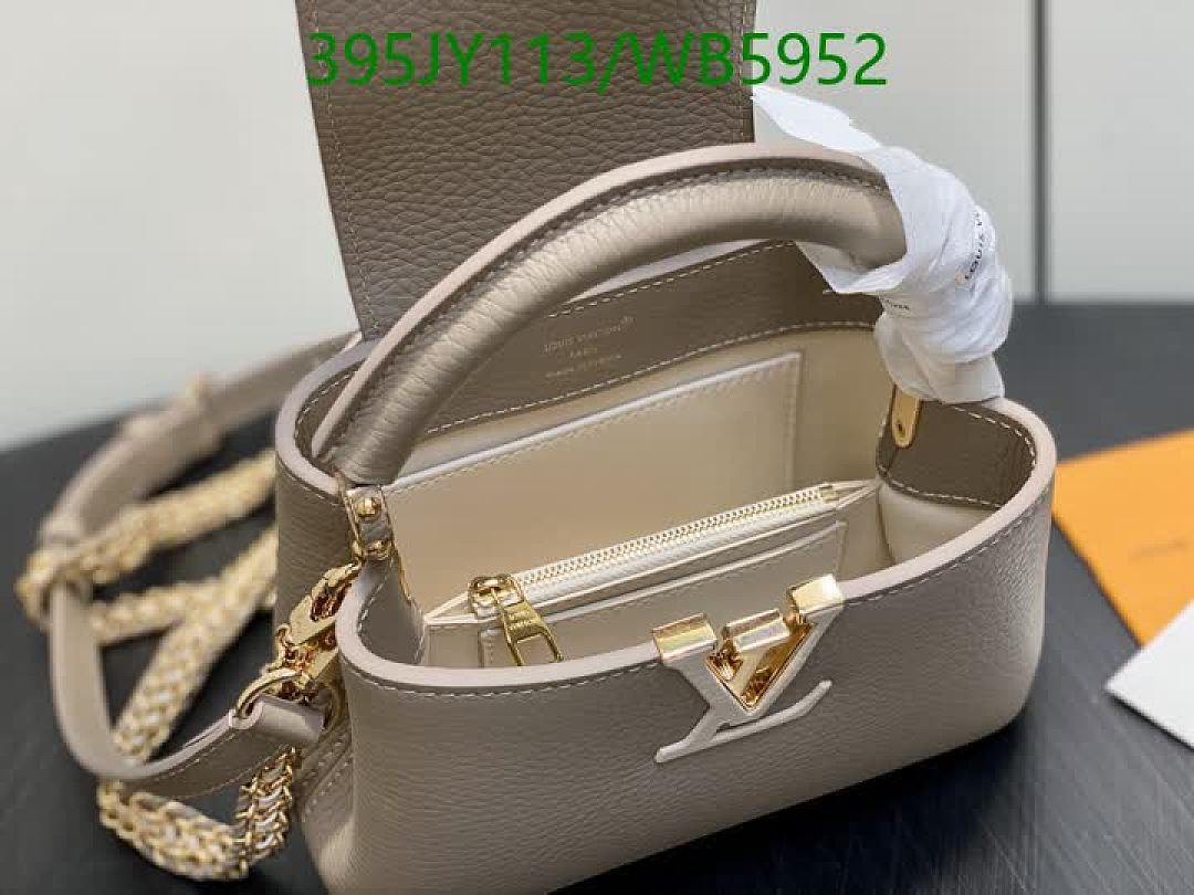 LV-Bag-Mirror Quality Code: WB5952