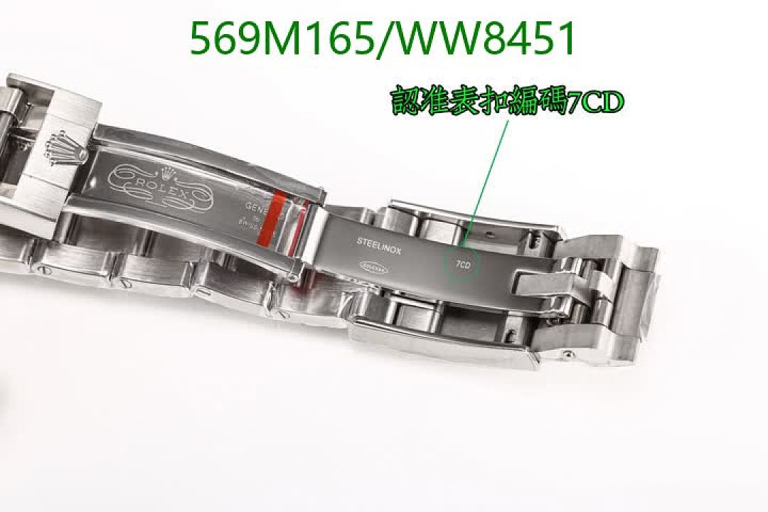 Rolex-Watch-Mirror Quality Code: WW8451 $: 569USD