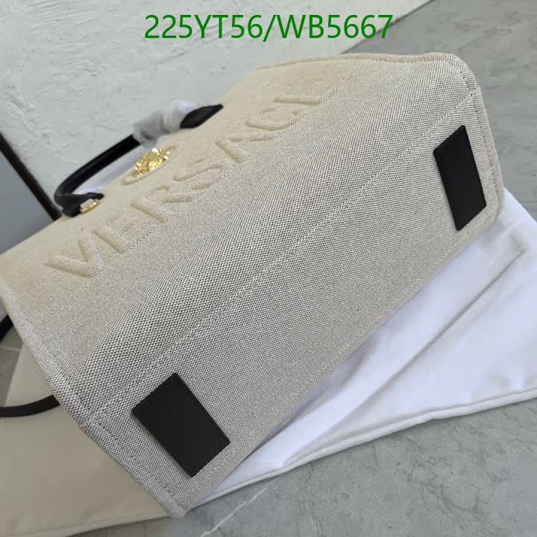 Versace-Bag-Mirror Quality Code: WB5667