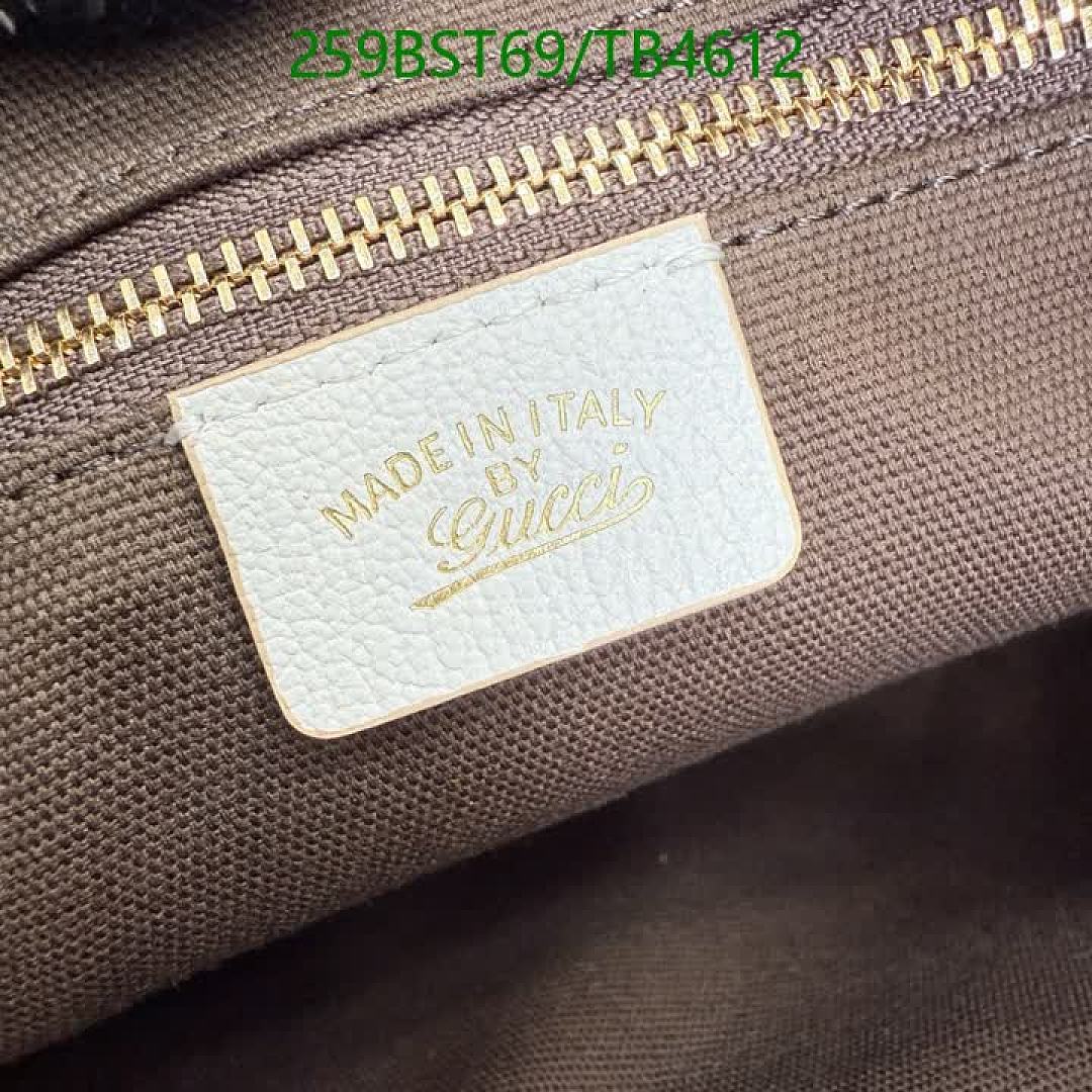 Gucci-Bag-Mirror Quality Code: TB4612
