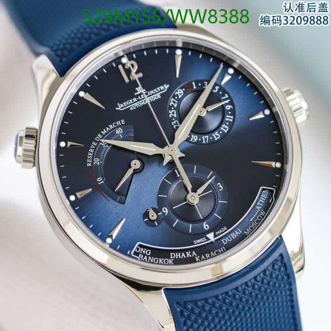 Jaeger-LeCoultre-Watch-Mirror Quality Code: WW8388 $: 529USD