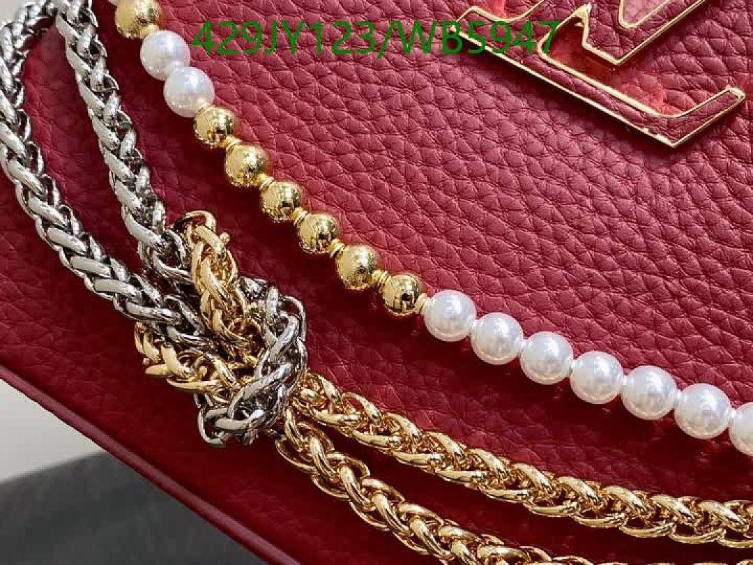 LV-Bag-Mirror Quality Code: WB5947