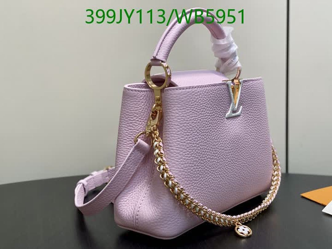 LV-Bag-Mirror Quality Code: WB5951