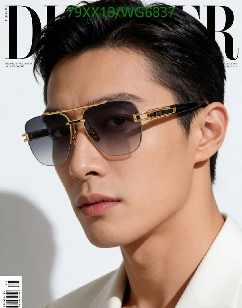 Dita-Glasses Code: WG6837 $: 79USD