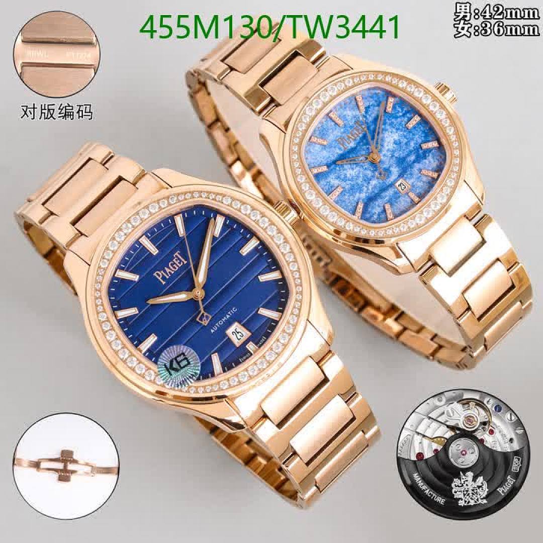 PIAGET-Watch-Mirror Quality Code: TW3441 $: 455USD