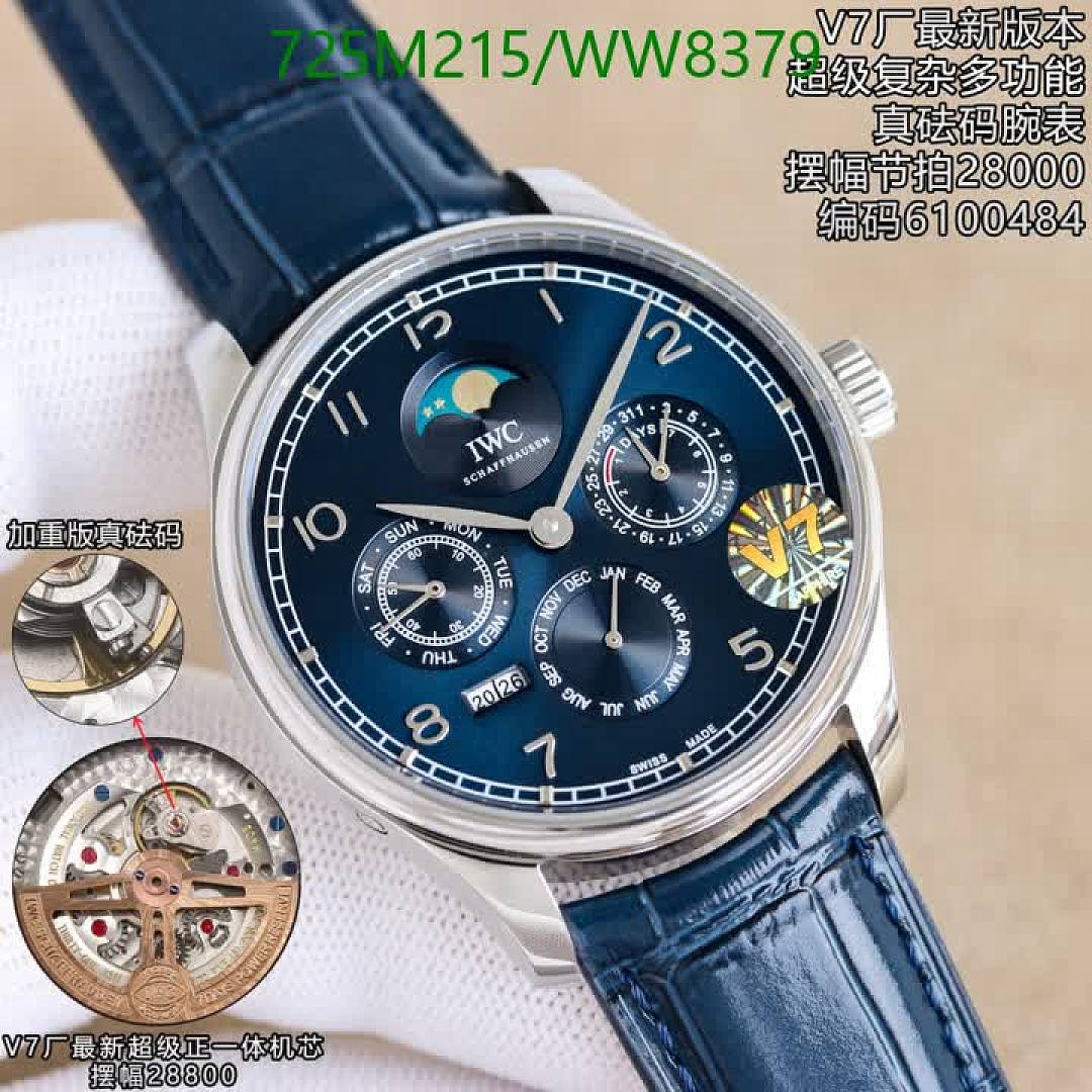 IWC-Watch-Mirror Quality Code: WW8379 $: 725USD