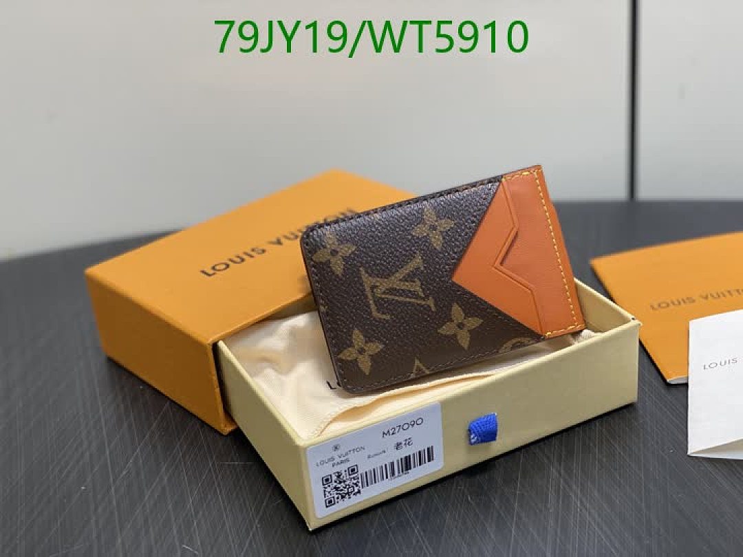 LV-Wallet Mirror Quality Code: WT5910 $: 79USD