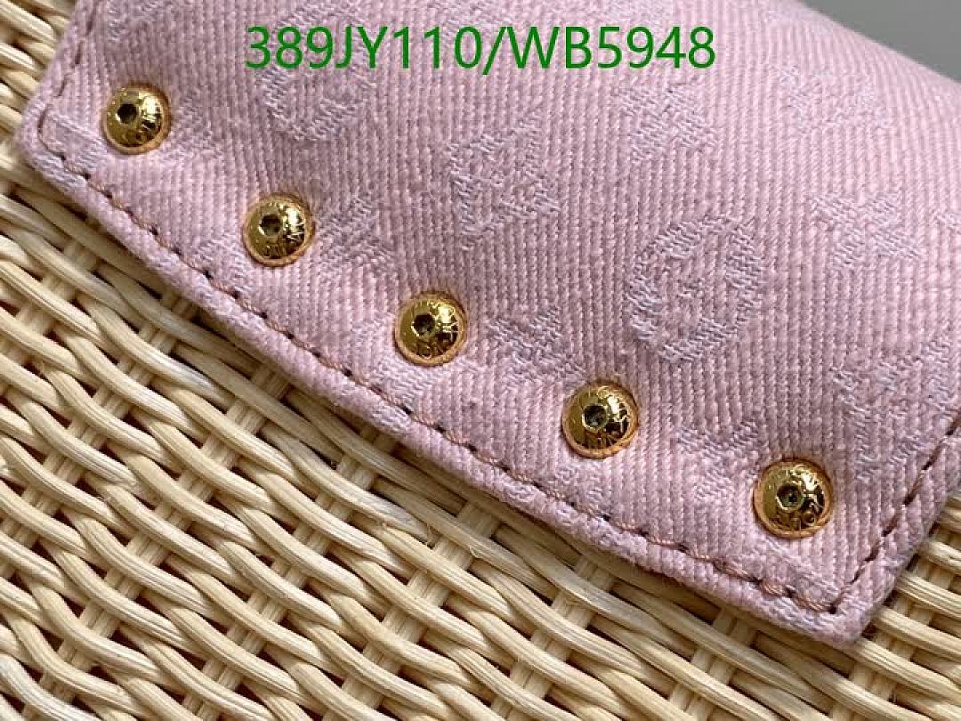 LV-Bag-Mirror Quality Code: WB5948