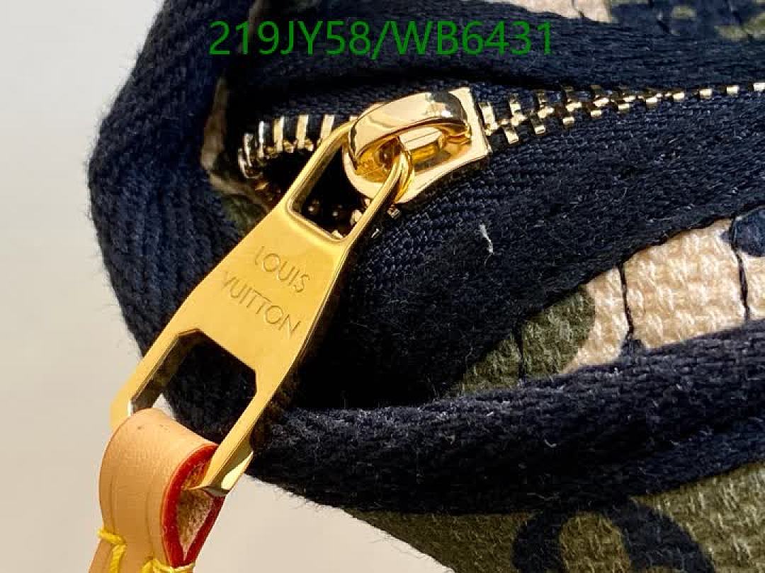 LV-Bag-Mirror Quality Code: WB6431 $: 219USD
