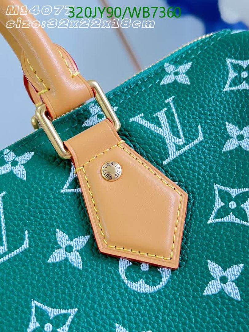 LV-Bag-Mirror Quality Code: WB7360 $: 320USD