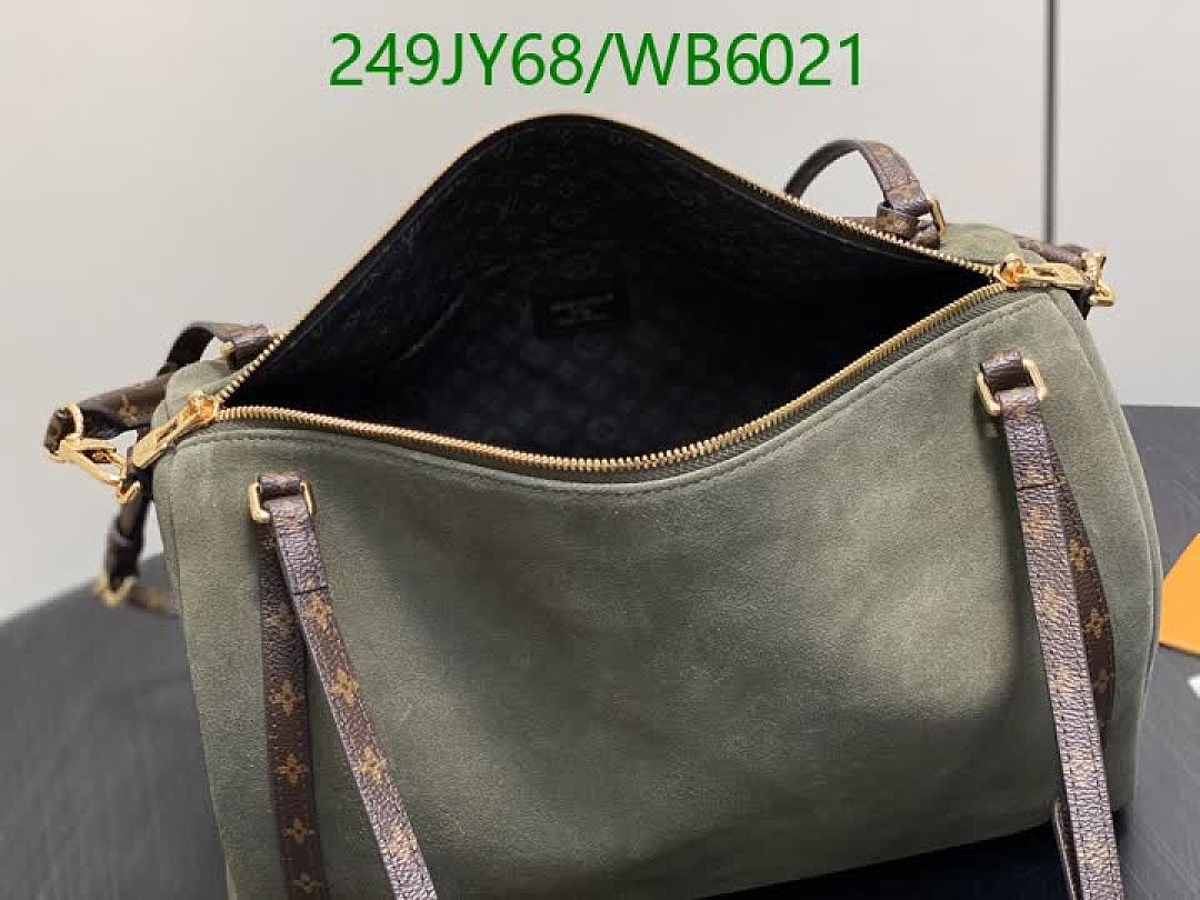 LV-Bag-Mirror Quality Code: WB6021 $: 249USD