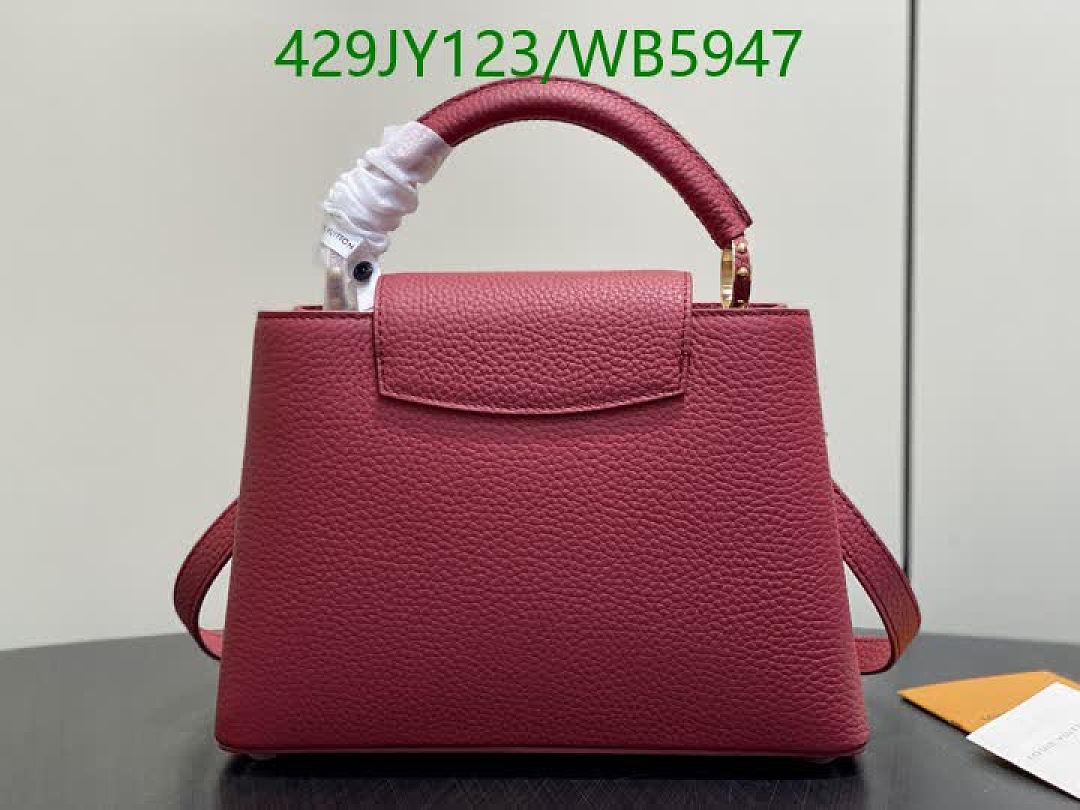 LV-Bag-Mirror Quality Code: WB5947