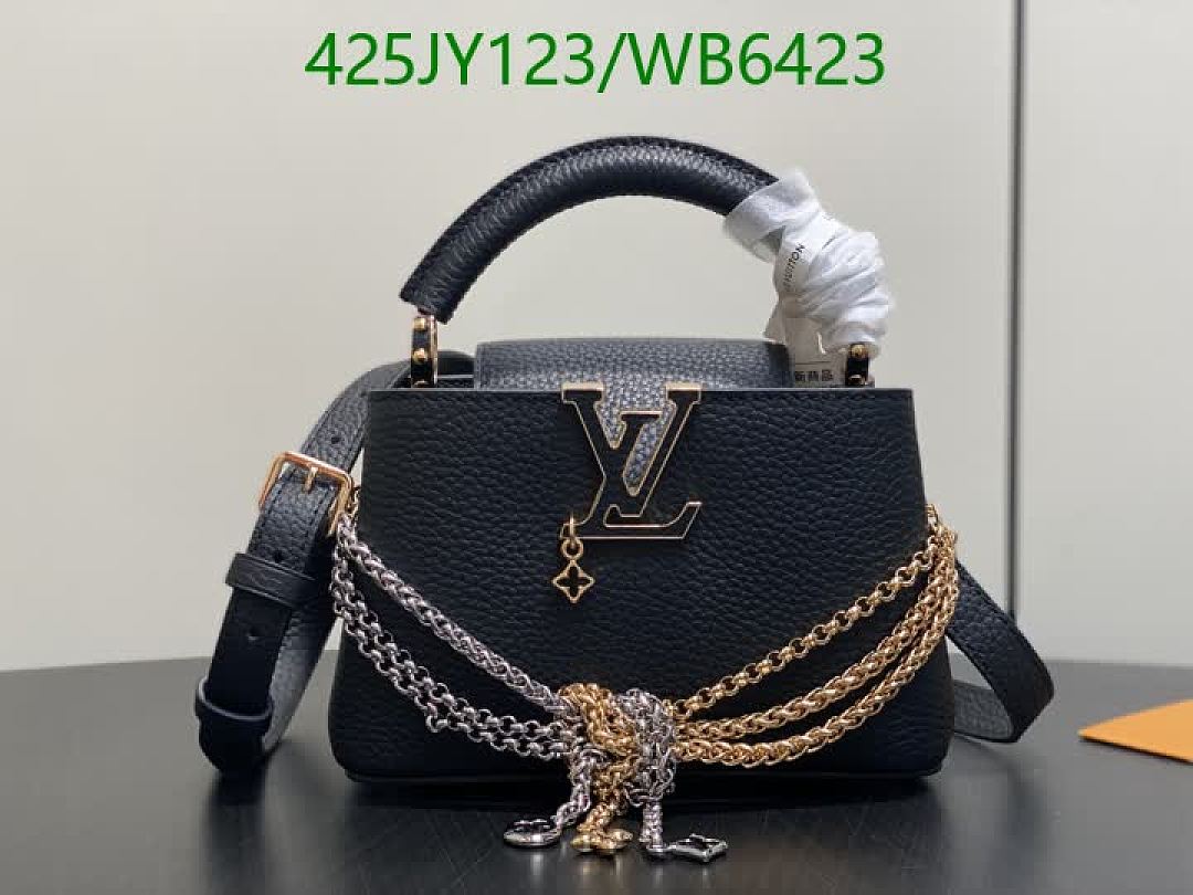 LV-Bag-Mirror Quality Code: WB6423