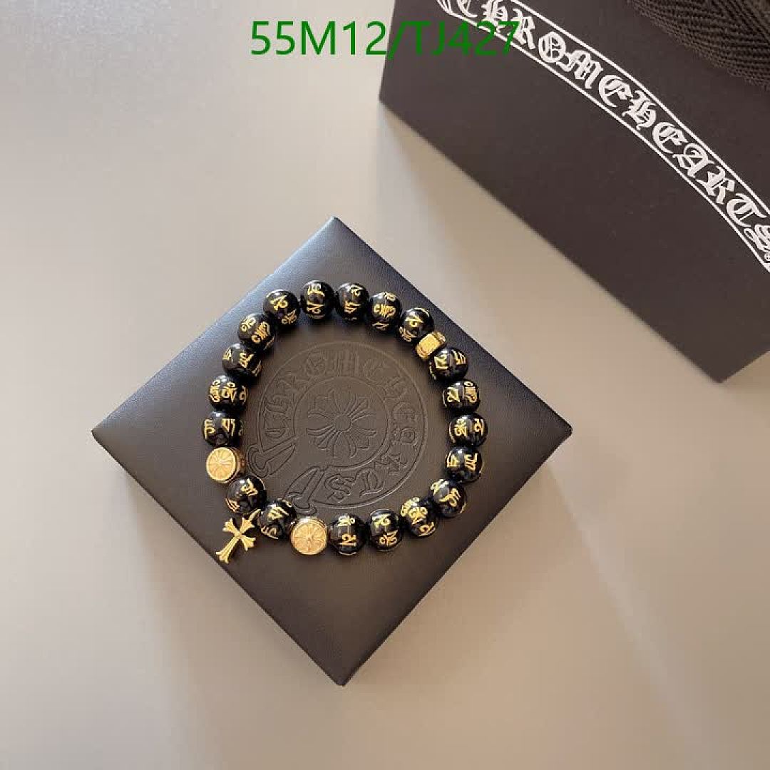 Chrome Hearts-Jewelry Code: TJ427 $: 55USD