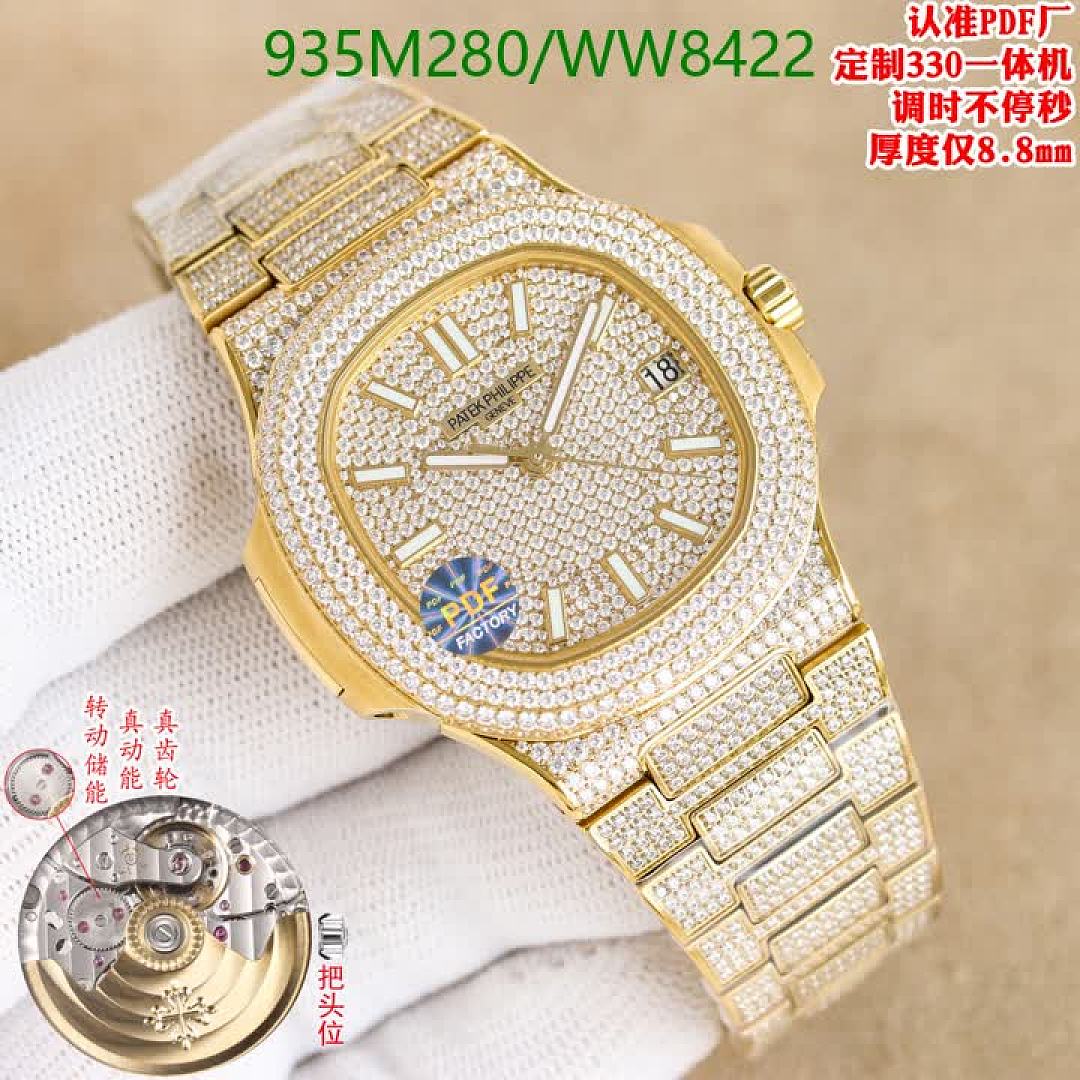 Patek Philippe-Watch-Mirror Quality Code: WW8422 $: 935USD