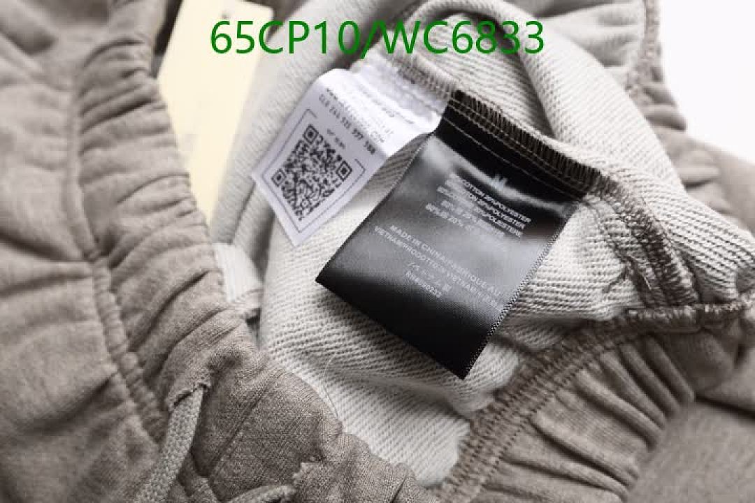 Essentials-Clothing Code: WC6833
