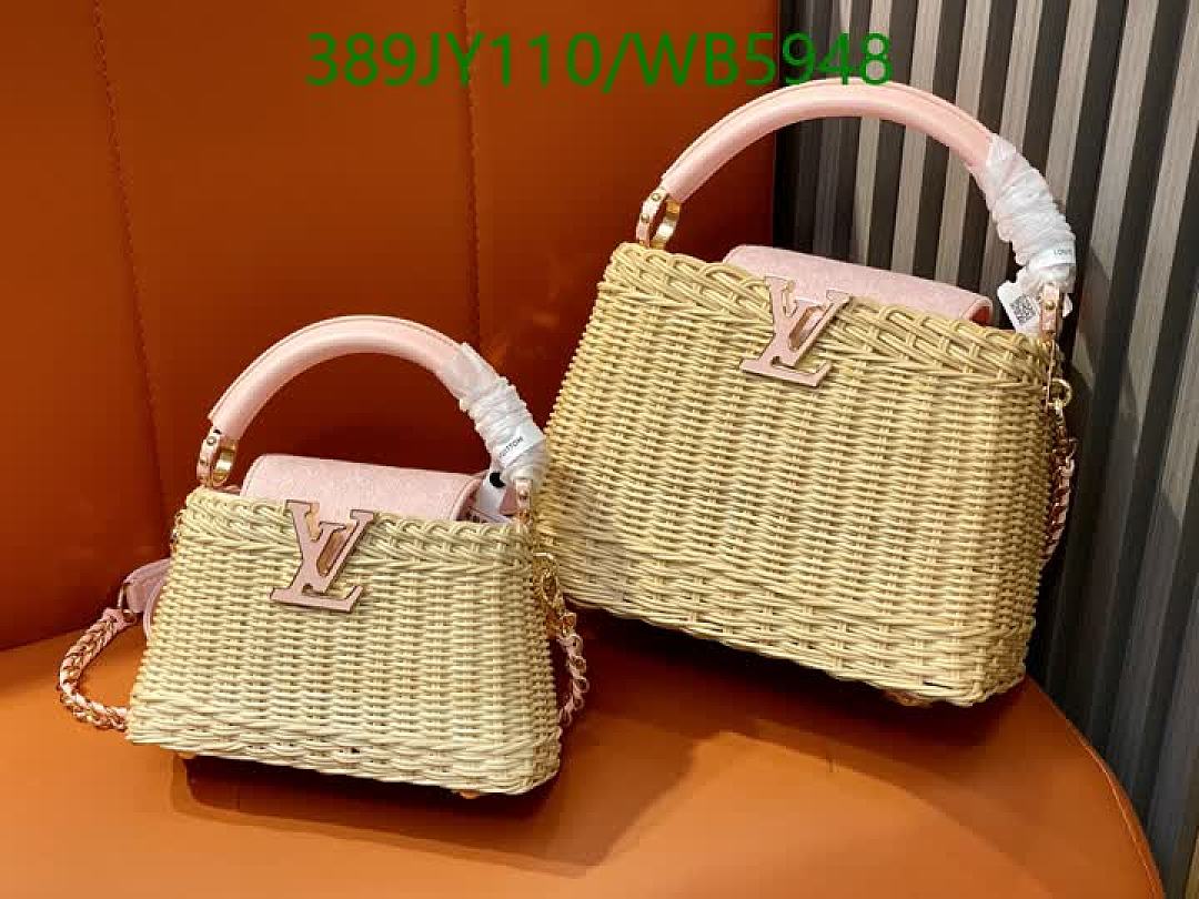 LV-Bag-Mirror Quality Code: WB5948