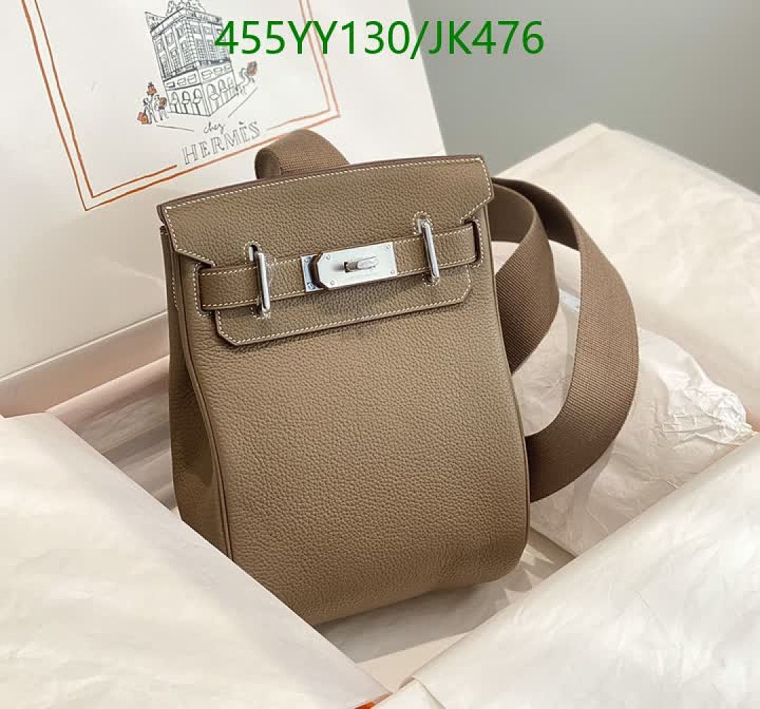 Hermes-Bag-Mirror Quality Code: JK476 $: 455USD