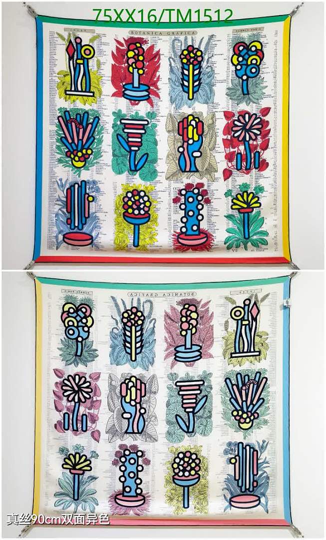 Hermes-Scarf Code: TM1512 $: 75USD