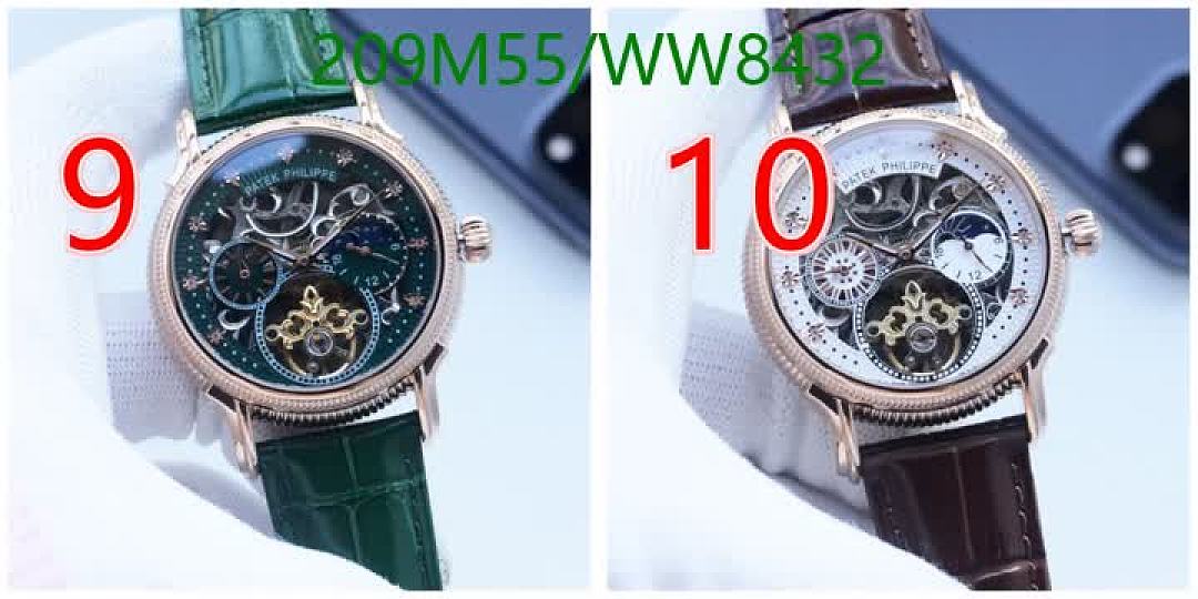 Patek Philippe-Watch-Mirror Quality Code: WW8432 $: 209USD