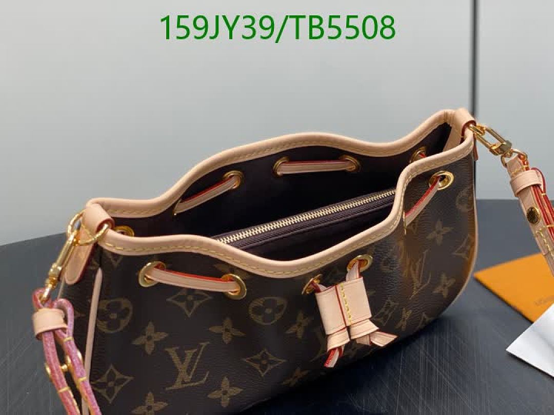 LV-Bag-Mirror Quality Code: TB5508 $: 159USD