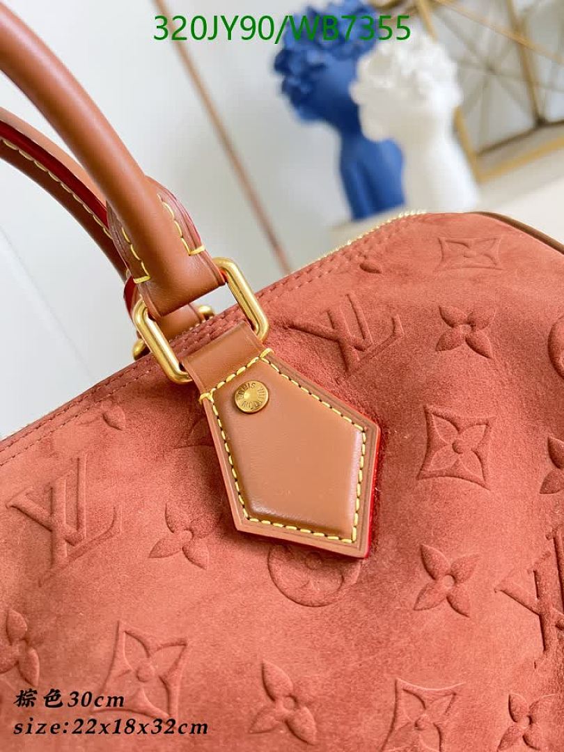 LV-Bag-Mirror Quality Code: WB7355 $: 320USD