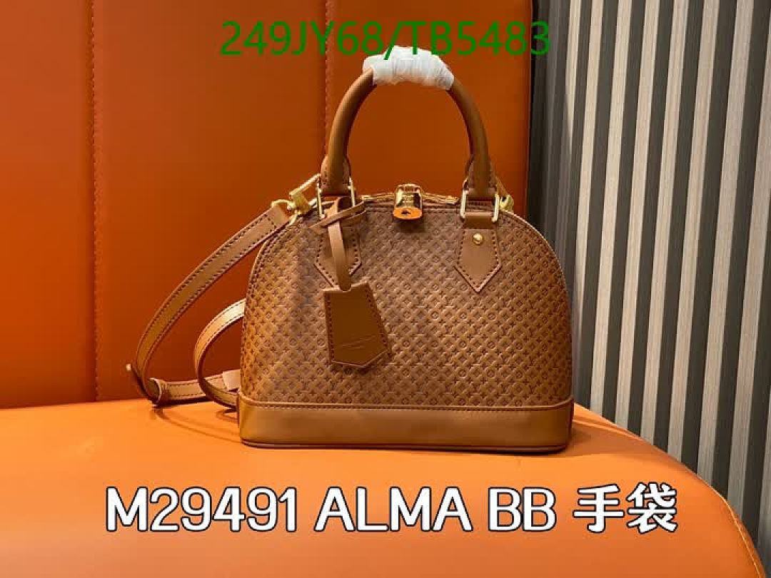 LV-Bag-Mirror Quality Code: TB5483 $: 249USD
