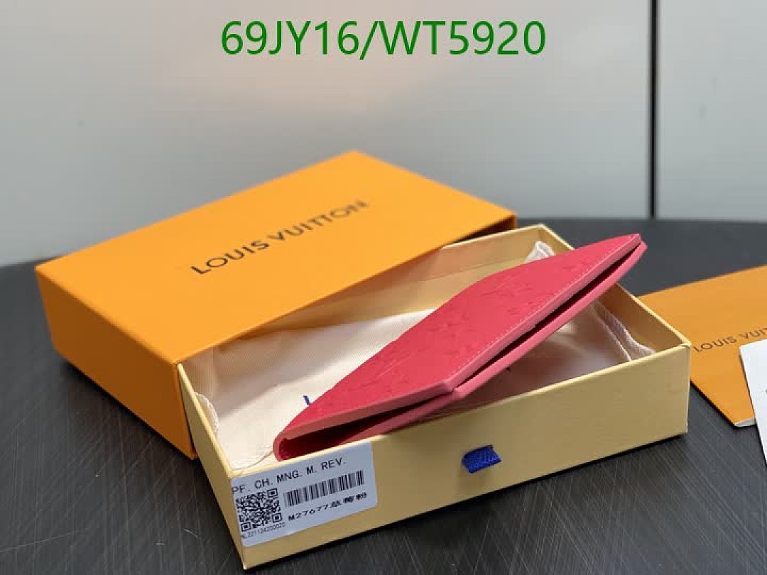 LV-Wallet Mirror Quality Code: WT5920 $: 69USD